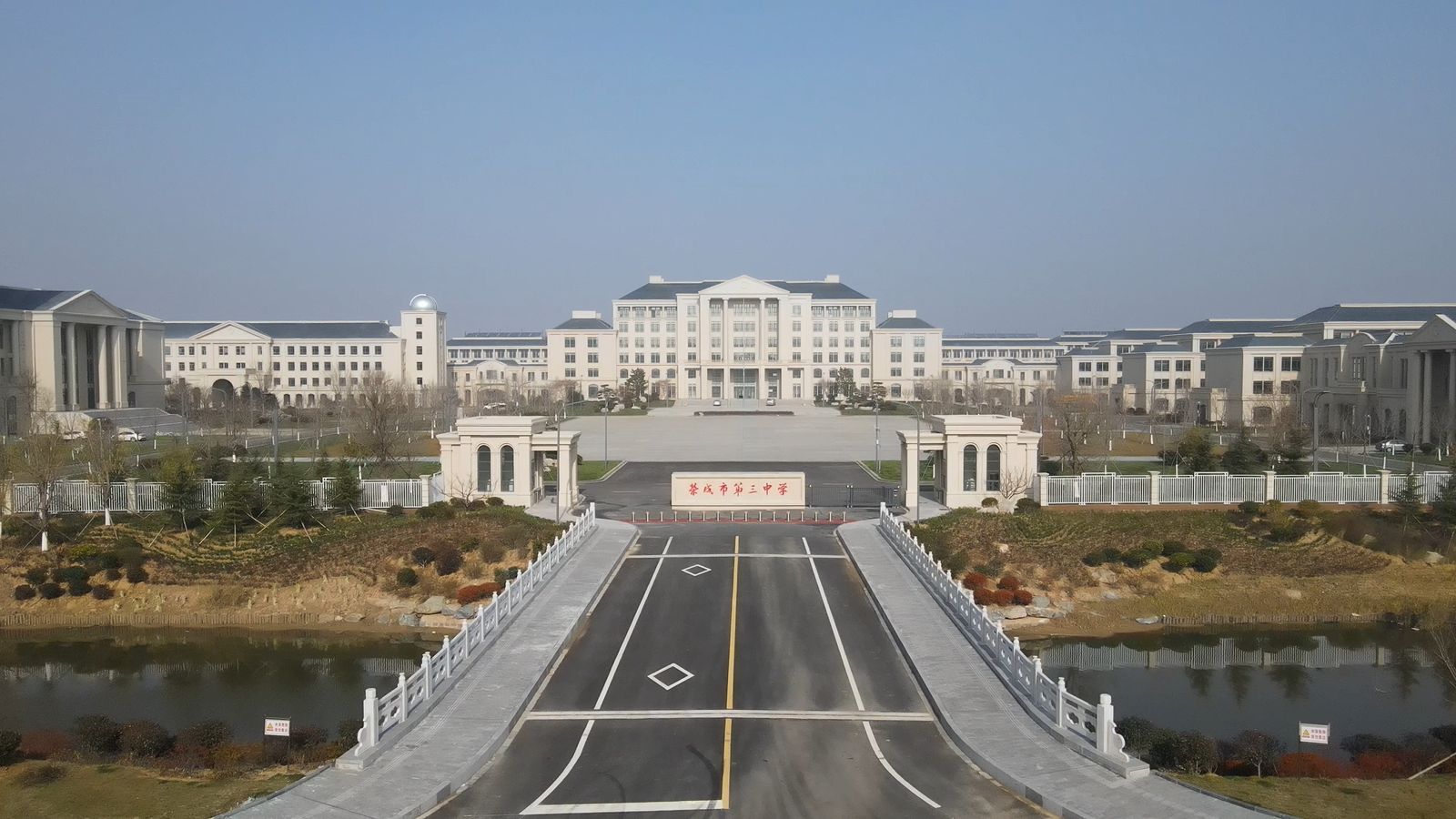 威海市榮成市第三中學(xué)多媒體會議、燈光音響及校園廣播
